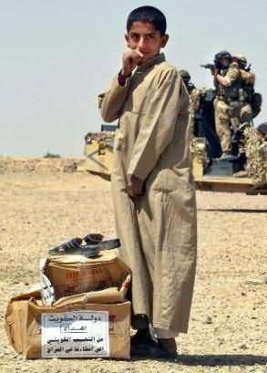 Gulf War II